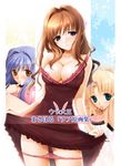  black_dress blonde_hair blue_hair blush breasts brown_hair cleavage dress dress_lift floralia frills glasses large_breasts masaharu multiple_girls panties panty_pull sakurai_shino sannomiya_yukari shirase_ui standing strap_slip underwear 