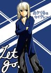  ahoge artoria_pendragon_(all) blonde_hair casual fate/stay_night fate_(series) fue_(rhomphair) long_sleeves saber solo 