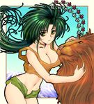  green_hair jochuu-san lion lowres oekaki original solo yagisaka_seto 