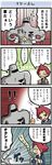  1girl 4koma anger_vein breaking comic emu_(toran) handheld_game_console kumatora long_sleeves mother_(game) mother_3 nintendo_ds poo_(mother_2) smirk starman_(mother) tears translated troll_face 