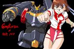  artist_request blue_headband brown_eyes brown_hair character_name clenched_hand gunbuster headband leotard mecha oekaki pink_leotard solo super_robot takaya_noriko thighs top_wo_nerae! wristband 