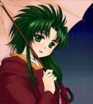  green_hair japanese_clothes jochuu-san long_sleeves lowres oekaki original solo umbrella yagisaka_seto 