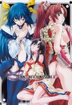  ass asymmetrical_wings barefoot black_eyes black_hair blue_hair blue_legwear breasts brown_eyes choker cleavage closed_fan crossover dizzy fan fatal_fury feet folding_fan guilty_gear large_breasts long_hair long_sleeves medium_breasts multiple_crossover multiple_girls nakoruru off_shoulder one_eye_closed panties pelvic_curtain ponytail red_eyes red_hair rope samurai_spirits shiranui_mai sideboob soyosoyo the_king_of_fighters thighhighs thong topless underwear undressing white_panties wings 