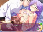  bed blush bra bra_lift crossdressing erection game_cg happiness! kohinata_yuuma ko~cha lingerie long_sleeves lying male_focus multiple_boys nipples on_back otoko_no_ko pantyhose purple_eyes purple_hair school_uniform skirt underwear watarase_jun yaoi 