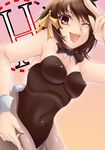  animal_ears brown_hair bunny_ears bunnysuit namekuji pantyhose short_hair solo suzumiya_haruhi suzumiya_haruhi_no_yuuutsu 