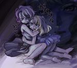  barefoot dominura feet hug multiple_girls paraietta scared simoun yun_(simoun) 