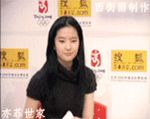  animated animated_gif asian lowres olympics one_eye_closed photo solo yifei 
