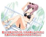  bikini chair chikage_(sister_princess) crossed_legs dutch_angle eyewear_on_head front-tie_top high_heels lounge_chair masakichi_(crossroad) sandals shoes side-tie_bikini sister_princess sitting solo sunglasses swimsuit uchiwa_design 