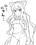  animal_ears cape cat_ears greyscale long_hair louise_francoise_le_blanc_de_la_valliere monochrome ryuuta_(msxtr) sketch solo tail zero_no_tsukaima 