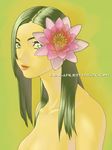 alien1452 copyright_request flower green_eyes green_hair hair_ornament lips long_hair lotus nude solo 