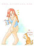  1girl alien1452 animal bad_feet bad_hands barefoot cat copyright_request drinking_straw one-piece_swimsuit pinky_out pocari_sweat red_eyes red_hair short_hair sitting solo swimsuit towel 