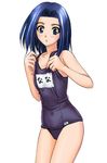  arima_nana maria-sama_ga_miteru name_tag one-piece_swimsuit purple_school_swimsuit school_swimsuit solo swimsuit yamaguchi_yuu 