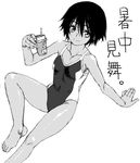  arm_support barefoot competition_swimsuit drink drinking_straw feet greyscale leg_up monochrome one-piece_swimsuit original satou_atsuki short_hair sitting smile solo swimsuit 