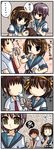  2girls 4koma comic faceless faceless_female faceless_male johnmaru kita_high_school_uniform kyon multiple_girls nagato_yuki school_uniform spit_take spitting suzumiya_haruhi suzumiya_haruhi_no_yuuutsu translated 