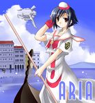  aika_granzchesta aria blue_hair bow brown_eyes gondola hair_ornament hat himeya_company_uniform house ribbon short_hair smile solo uniform water yuuki_eishi 