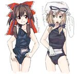  alternate_costume artist_request black_school_swimsuit blonde_hair hakurei_reimu multiple_girls oekaki one-piece_swimsuit school_swimsuit swimsuit touhou translated wardrobe_error yakumo_yukari 