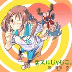  aoi_sora_(pairan) brown_eyes brown_hair face hand_on_hip hands jersey leaning_forward multiple_girls one_eye_closed original pairan pointing shoes shorts smile sneakers socks twintails wristband 
