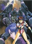  80s amano_kazumi artbook blue_hair brown_eyes brown_hair gloves gunbuster headband legs leotard long_hair mecha mikimoto_haruhiko multiple_girls oldschool purple_leotard short_hair super_robot takaya_noriko thighs top_wo_nerae! 