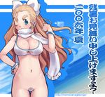  blonde_hair blue_eyes bottomless bow bracelet breasts cleavage cleavage_cutout cowboy_shot eyebrows hair_bow hand_on_hip heart heart_cutout jewelry kei_jiei large_breasts long_hair maebari one_eye_closed original revealing_clothes scarf smile solo sweat thick_eyebrows thigh_gap water watermark web_address white_bow white_scarf 