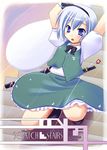  konpaku_youmu konpaku_youmu_(ghost) mizushima_kai silver_hair solo sword touhou weapon 