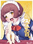  august banana blush breasts brown_hair copyright_request cum date_pun fingernails food fruit holding holding_food holding_fruit kei_jiei large_breasts leaning_forward long_sleeves looking_at_viewer maid naughty_face number_pun orange_eyes sexually_suggestive short_hair solo suggestive_fluid translated 