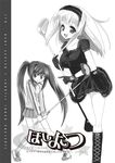  arin floating_hair full_body gloves golf_club greyscale hairband holding knees_together_feet_apart kooh long_hair looking_at_viewer miniskirt monochrome multiple_girls pangya pose skirt smile standing standing_on_one_leg tsukigami_runa twintails v_arms very_long_hair 
