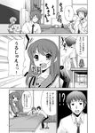  2girls asahina_mikuru comic greyscale jyura monochrome multiple_boys multiple_girls suzumiya_haruhi_no_yuuutsu translation_request 