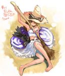  armpits barefoot blonde_hair broom camisole feet flat_chest hair_over_one_eye hat kirisame_marisa nanami_sano solo straw_hat touhou witch_hat 