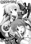  ;d bardiche blush cape fate_testarossa fingerless_gloves gloves greyscale hair_ribbon holding long_sleeves looking_at_viewer lyrical_nanoha magical_girl mahou_shoujo_lyrical_nanoha map_(blue_catty) monochrome multiple_girls one_eye_closed open_mouth polearm raising_heart ribbon simple_background smile staff takamachi_nanoha twintails weapon white_background 