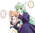  2girls ahoge animal_ears brown_eyes brown_hair cat_ears extra_ears glasses green_eyes green_hair harmonia hasegawa_chisame karakuri_chachamaru long_hair long_sleeves mahou_sensei_negima! multiple_girls open_mouth robot_ears school_uniform spoken_ellipsis sweatdrop white_background 