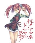  apron brown_eyes character_request copyright_request green_shirt long_sleeves mikage_sekizai one_eye_closed pink_hair shirt shorts smile solo sweater translation_request twintails 