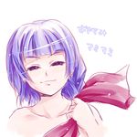  ^_^ blush closed_eyes collarbone earrings holding jewelry mamiina nude purple_hair short_hair simoun simple_background smile solo upper_body white_background 