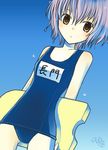  bangs lowres nagato_yuki name_tag one-piece_swimsuit school_swimsuit shima_yukiwa short_hair solo suzumiya_haruhi_no_yuuutsu swimsuit 