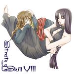  1girl bare_arms couple gensou_suikoden gensou_suikoden_v hetero lowres roy_(suikoden) zerase 