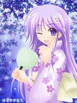  artist_request fan flower happiness! japanese_clothes kimono long_sleeves male_focus otoko_no_ko paper_fan purple_eyes purple_hair solo uchiwa watarase_jun 