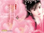  artist_request black_hair chinese chinese_clothes copyright_request hanfu headdress jewelry pink pink_background realistic solo 