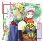  1girl couple freyjadour_falenas gensou_suikoden gensou_suikoden_v gottyon hetero long_sleeves lucretia_merces 