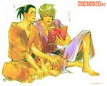  book hatake_kakashi japanese_clothes long_sleeves male_focus multiple_boys naruto naruto_(series) oyamada_ami umino_iruka 