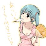  aqua_hair artist_request bear black_eyes breasts cleavage dripping fan food mouth_hold original paper_fan popsicle small_breasts solo translation_request twintails uchiwa upper_body 