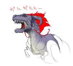  copyright_request dinosaur fang horns no_humans red_eyes roaring sketch 