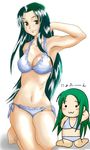  :3 barefoot bikini blue_bikini breasts chibi churuya fang feet frilled_bikini frills green_hair large_breasts long_hair multiple_girls nyoro~n p.i.l. side-tie_bikini suzumiya_haruhi_no_yuuutsu swimsuit tsuruya very_long_hair 