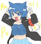  animal_ears armlet artist_request blue_eyes blue_hair blue_skirt collarbone cowboy_shot gloves hair_ornament hairclip jacket long_sleeves midriff open_clothes open_jacket open_mouth ouendan pani_poni_dash! serizawa_akane simple_background skirt solo tank_top white_background white_gloves 