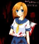  blood blood_on_face hatchet higurashi_no_naku_koro_ni nose_hatchet ryuuguu_rena school_uniform solo translated usashiro_mani 