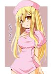  blonde_hair blush border breasts giggling higurashi_no_naku_koro_ni long_hair looking_at_viewer medium_breasts nurse outline outside_border parted_lips red_background shirogane_(platinum) smile solo takano_miyo white_border yellow_eyes 