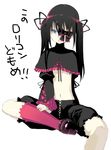  artist_request black_hair bloomers blue_eyes copyright_request eyepatch gothic kono_lolicon_domome long_hair solo twintails underwear 