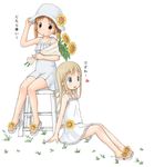  ana_coppola flower hat ichigo_mashimaro matsuoka_miu multiple_girls slippers sunflower 