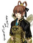  :d armor blush brown_eyes brown_hair check_translation cloak gauntlets gensou_suikoden gensou_suikoden_v hair_rings headband looking_at_viewer miakis open_mouth parted_lips short_hair short_sleeves simple_background smile solo translation_request upper_body white_background 