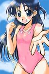  :d blush casual_one-piece_swimsuit gogatsu long_hair navel one-piece_swimsuit open_mouth outstretched_arm outstretched_hand reaching school_rumble smile solo swimsuit tsukamoto_tenma two_side_up 