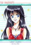  artist_request black_hair blue_eyes dress gensou_suikoden jewelry long_hair necklace open_mouth smile solo star viki_(suikoden) 