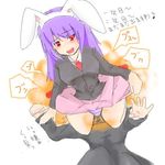  animal_ears bunny_ears fart oekaki panties reisen_udongein_inaba scat seifuku skirt touhou 